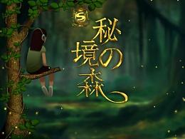 《蒙娜丽莎》的微笑为何老是惹恼抗议者?