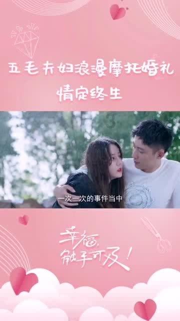 国家点名表扬的8位明星,他们不仅耀眼舞台,更是社会的闪耀之星