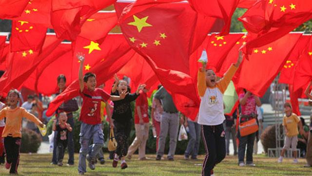 万众狂欢