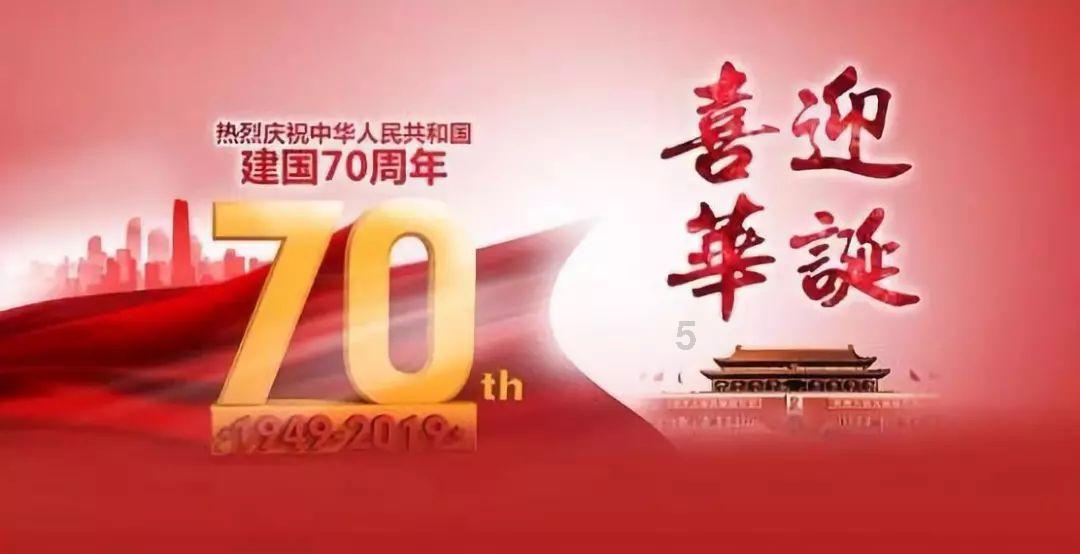 A Price War Raging in Chinese Car Market Prior to Chinese New Year