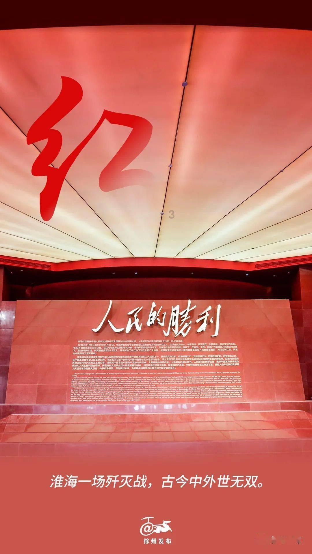 自驾辽西九华山，因明金战争而得名，在这布达拉宫长城可以随意切换