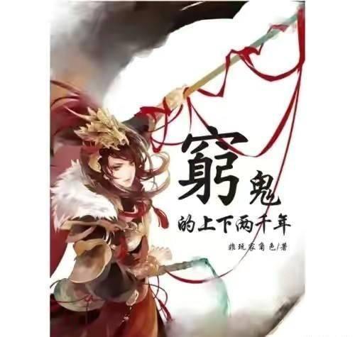 下半场挂零!吴前三分球7中1拿到14分4板5助