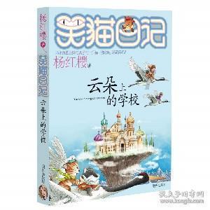 门禁卡“锁”业主，物业还是“物爷”？